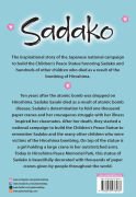 Sadako (İngilizce)